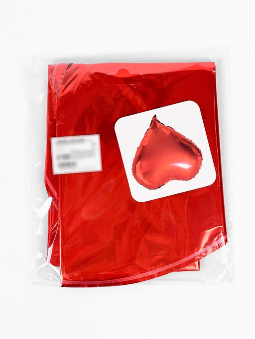 Цена за 2 шт. Воздушный шар фольгированный сердце 18" Красное" набор 5 штук