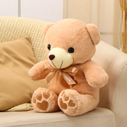 Мягкая игрушка «Мишка», 45 см, цвет коричневый