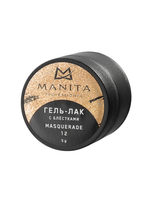 Manita Professional Гель-лак для ногтей с блёстками / Masquerade №12, 5 г