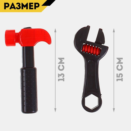 Набор инструментов Строитель-3, 7 предметов - Simaland фото 3