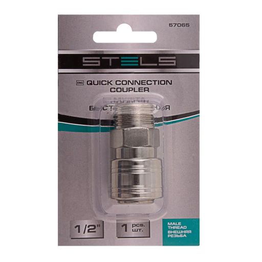 Муфта универсальная быстросъемная ("мама"), внешняя резьба 1/2", 1 шт.// Stels