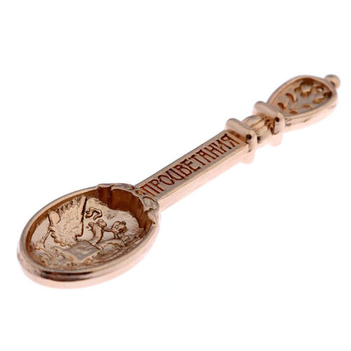 Цена за 2 шт. Кошельковый талисман: ложка загребушка «Процветания», 4.6×1.1 см