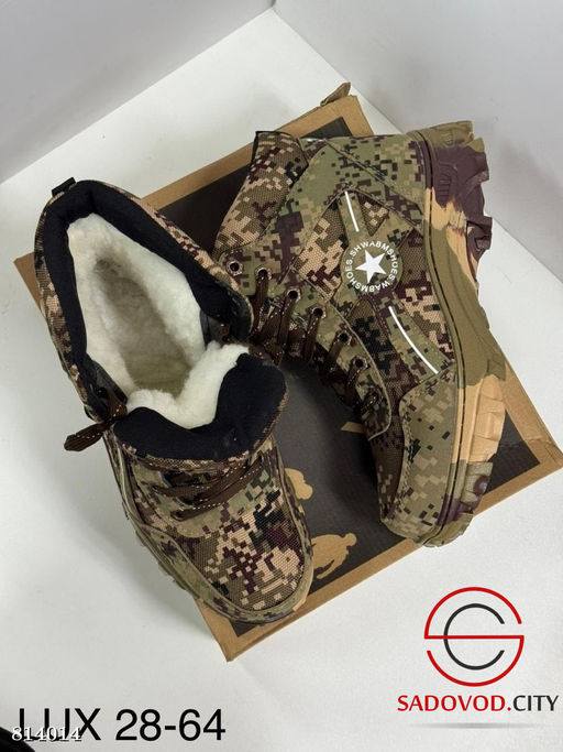 Кроссовки для мужчин, мембрана - Bruno фото 2