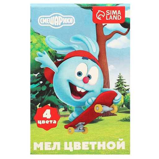 Мелки цветные школьные 4шт Смешарики, прямоугольные  фото 7