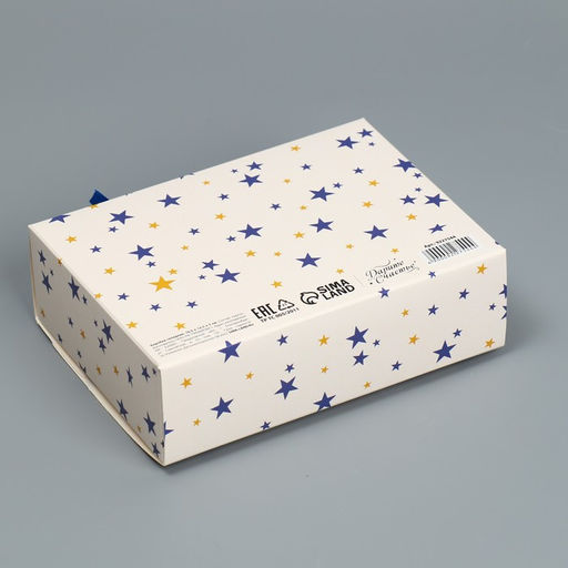 Коробка подарочная Пусть сбываются мечты, 16.5 х 12.5 х 5 см, БЕЗ ЛЕНТЫ - Дарите счастье фото 4