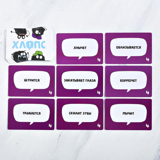 Карточная игра Хлопс, 100 карт - Лас играс фото 16