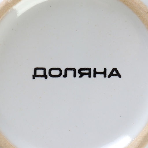 Кружка Доляна «Горох», 340 мл, керамика, белая, розовая
