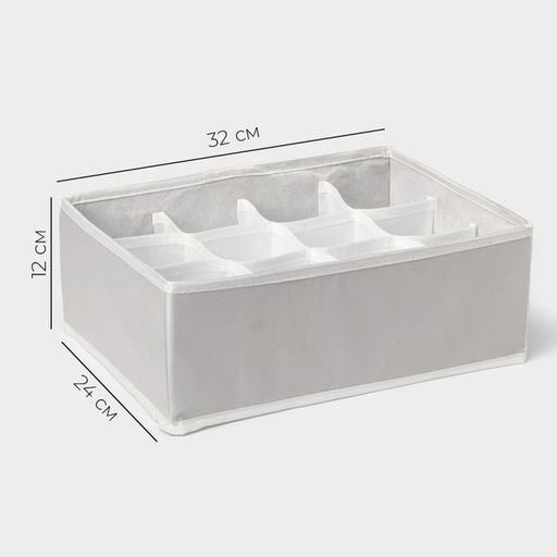 Органайзер для хранения белья LaDо́m, 12 ячеек, 32×24×12 см, серый