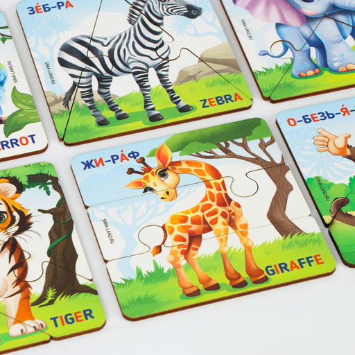 Пазлы деревянные развивающие для малышей Животные - Лесная мастерская фото 6