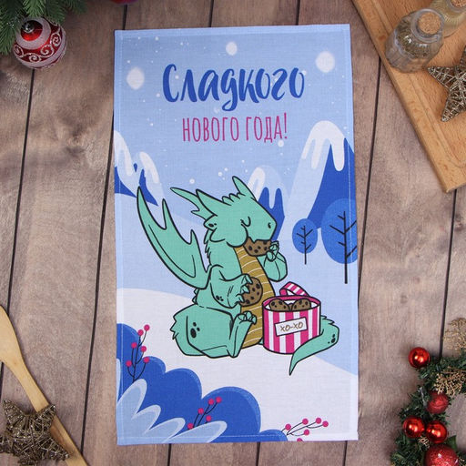 Цена за 2 шт. Полотенце кухонное Доляна, 28?46 см, хлопок 100%, рогожка 164 г/м?