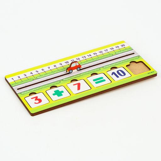 Обучающая игра Лесная мастерская «Учимся считать»