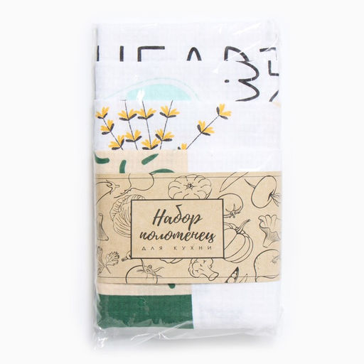 Набор полотенец кух. Доляна Garden life 35х60см-4шт, 100% хл  фото 8