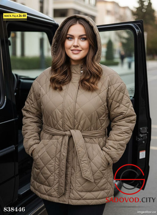 Куртка женская весенняя