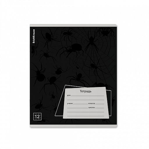 Цена за 10 шт. Тетрадь школьная ученическая ErichKrause Black Pattern, 12 листов, клетка, выборочный УФ-лак (в плёнке по 10 шт.)_MIX-PACK  фото 6