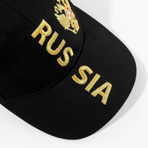 Кепка Russia, чёрная, р-р 56