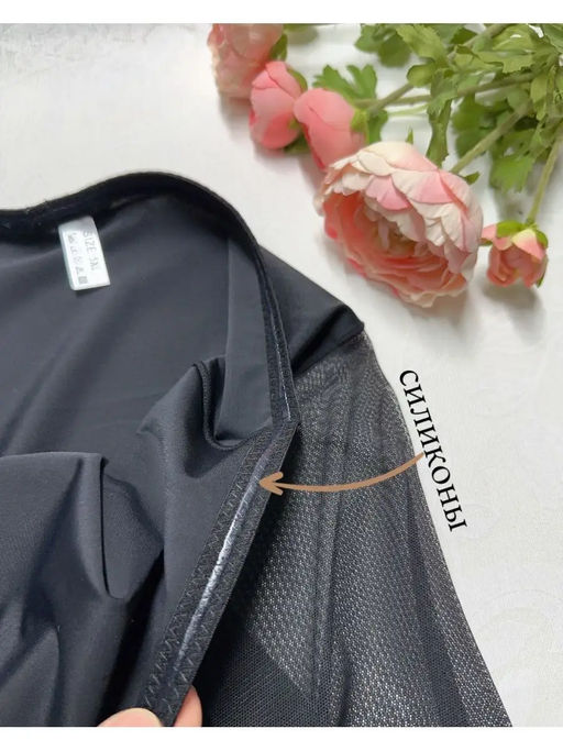 Трусы шорты 60150 - Натали фото 7