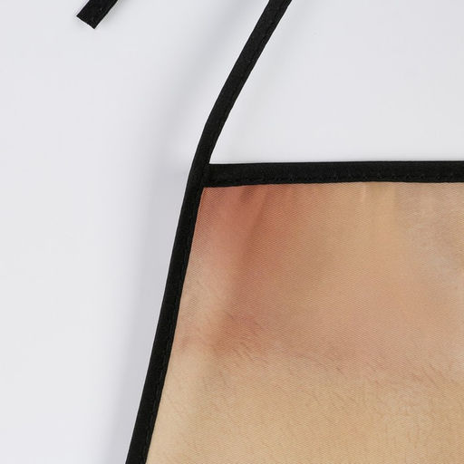 Фартук кухонный На страже порядка, 50?70 см