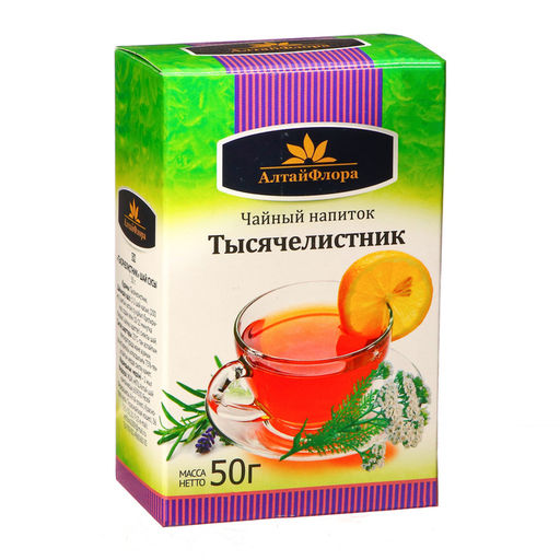 Напиток чайный Тысячелистник 50 г