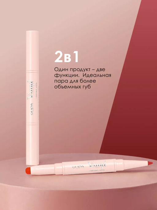 Губная помада VAMP! CREAMY DUO тон 011 Оранжево-красный - Pupa фото 4