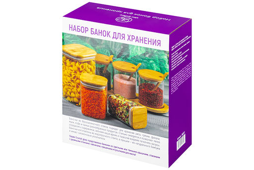Набор 3 банок д/хранен 2*800 мл 10*10*11,5 см+1,6 л 10*10*21,5 см Crystal glass+ бамб.кр с сил.пр - Elan gallery фото 8