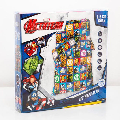 Постельное бельё 1,5 сп Avengers 143*215 см, 150*214 см, 50*70 см -1 шт - Marvel фото 5