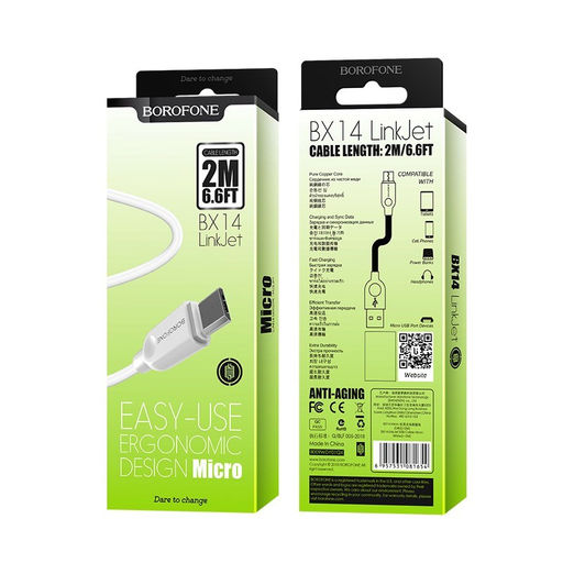 Кабель microUSB - USB, 2 м, "BX14", силиконовый, в коробке (6957531090014) "Borofone", белый, 2.4A