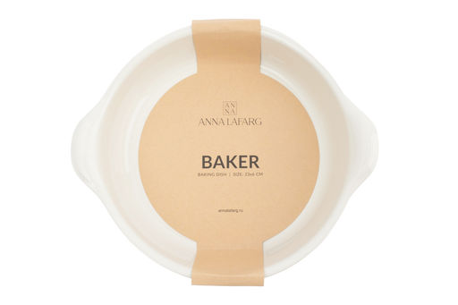Форма для запекания, 23 см, керамика, круглая, молочно-бежевая, Baker - Anna lafarg фото 6