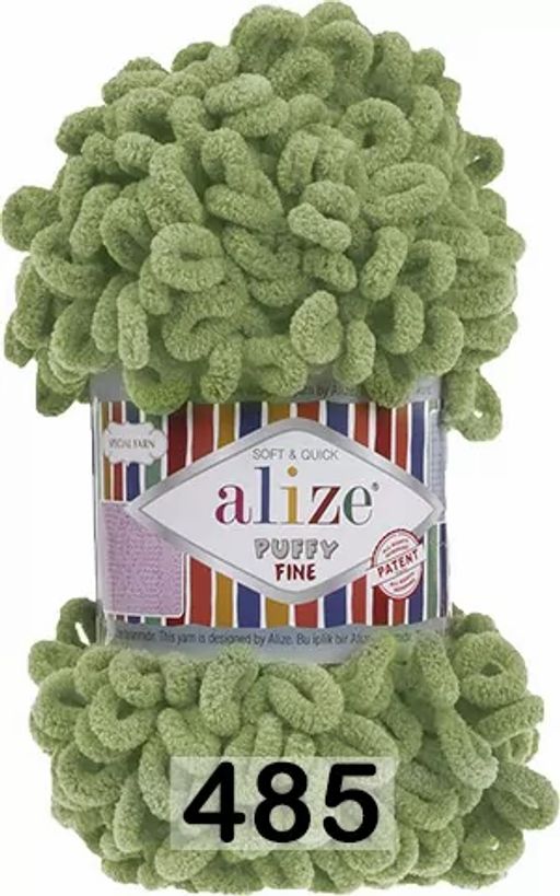 Пряжа PUFFY FINE - Alize фото 29