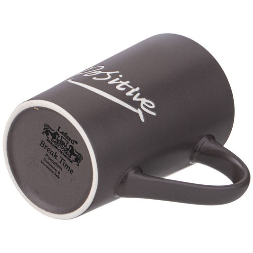 КРУЖКА LEFARD SMILE 385МЛ  фото 4