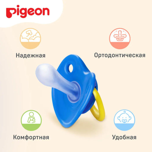 PIGEON Пустышка FunFriends Ракета 6+ мес (размер L), шоубокс фото 6