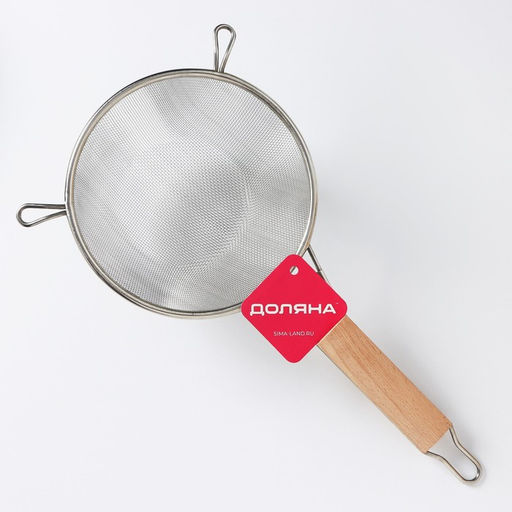 Сито для просеивания с деревянной ручкой Доляна «Стандарт», d=18 см, нержавеющая сталь