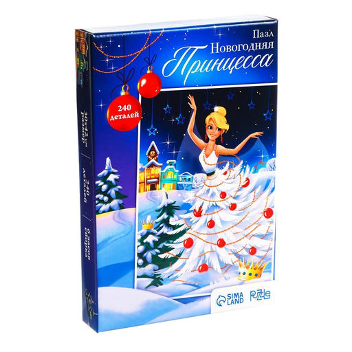 Деревянный пазл Новогодняя принцесса с предсказанием - Puzzle фото 3