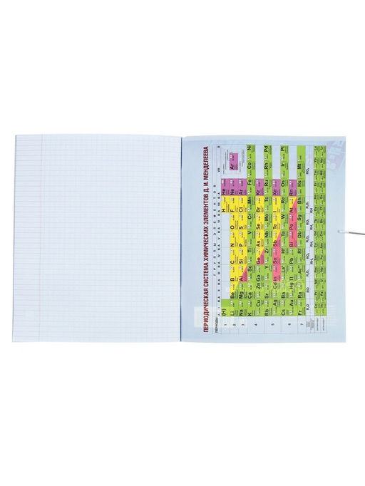 Цена за 15 шт. Тетрадь предметная, 36 листов в клетку, Calligrata «Пиксели. Химия»