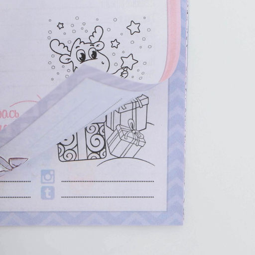 Анкета А6, 16 л Единорог - Artfox фото 9