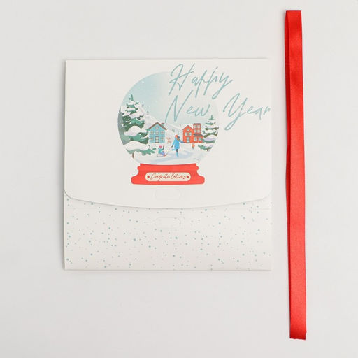 Коробка складная двухсторонняя Шар со снегом, 16.5 12.5 5 см - Дарите счастье фото 6