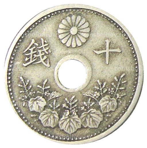 10 сен 1922 года Япония