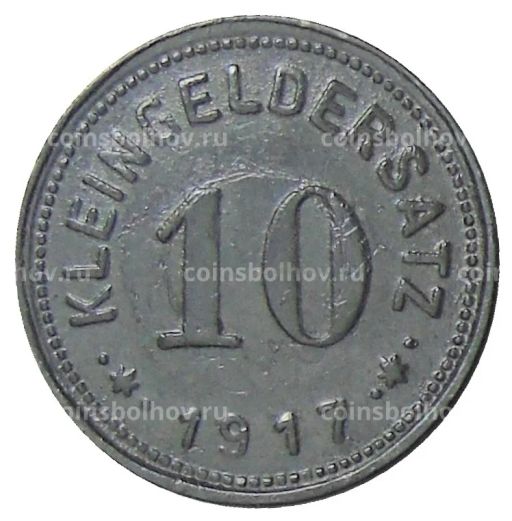 Монета 10 пфеннигов 1917 года Германия Нотгельд  Айслебен