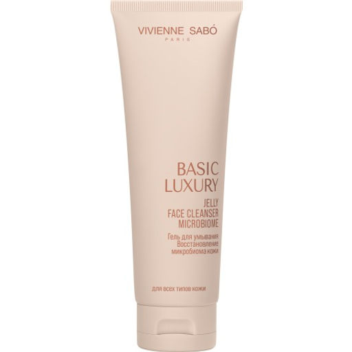 Vivienne Sabo Basic Luxury Гель для умывания Восстановление микробиома кожи 120 мл  фото 2
