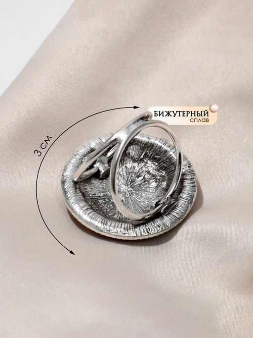 Кольцо для платка «Этно», круг, серое в чернёном серебре