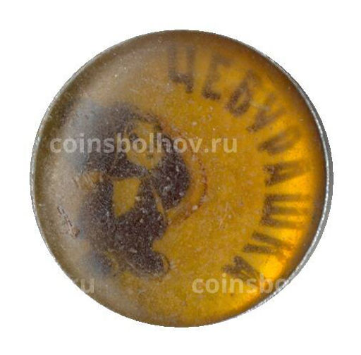 Значок Чебурашка