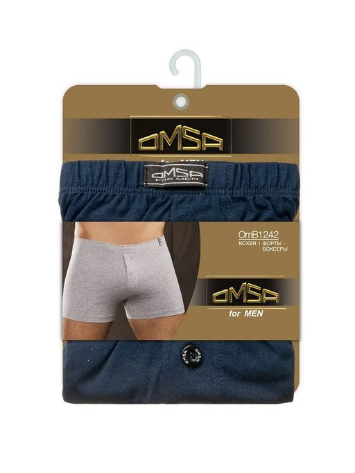 1242 Боксеры с закрытой резинкой OMSA  фото 6