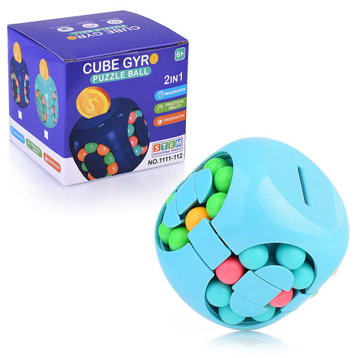 Головоломка в коробке - Кнр фото 2