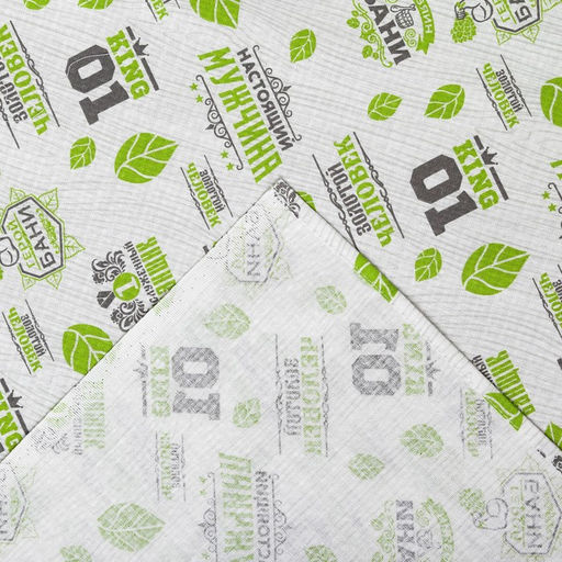 Полотенце для бани «Герой бани» 80×150 см, 100% хл, вафельное полотно