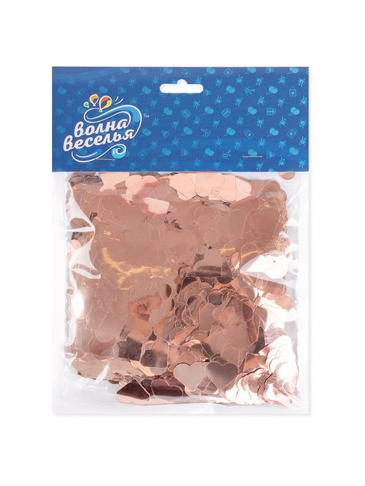 Конфетти Сердце розовое золото, металлик, 1.5 см, 50 г
