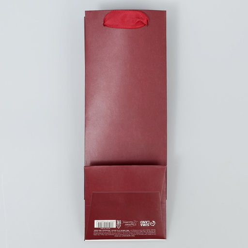 Пакет под бутылку Время винишка, 9 х 25 х 8.9 см - Дарите счастье фото 6