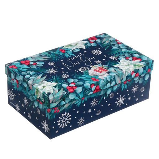 Набор коробок 10 в 1 С Новым годом, 12 ? 7 ? 4 - 33 ? 20 ? 12 см