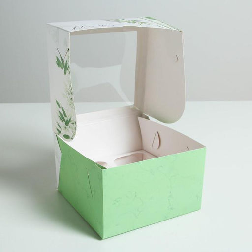 Цена за 5 шт. Коробка для капкейков, кондитерская упаковка, 4 ячейки «Dreams come true», 16 х 16 х 10 см