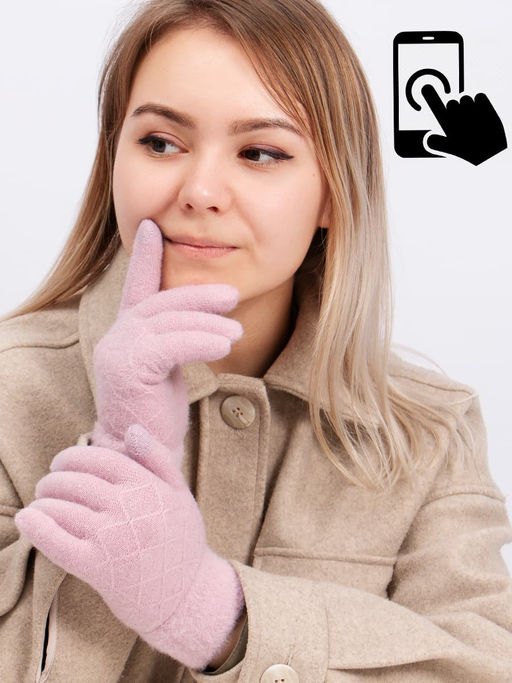 Перчатки детские сенсорные Kim Lin