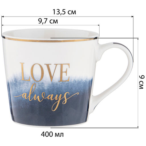 КРУЖКА LEFARD CLASSIC 400 МЛ  фото 4