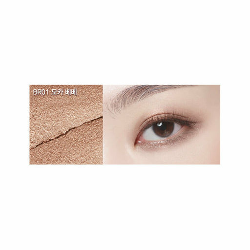 Тени-карандаш для век HE SAEM Glow Stay Stick Shadow BR01 Mocha Bebe, 1,1g
